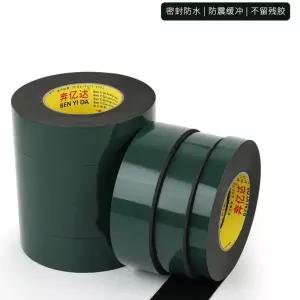 8979 청회색 단면 천 기반 스티커 테이프 타일 바닥 강력 보호 접착 장식