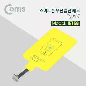 스마트폰 무선충전 무선충전키트 USB 3.1(Type C)