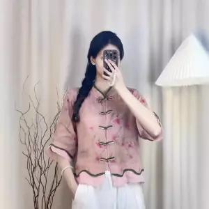 엘럽 여사친 여름 빈티지 셔츠 모시 프린트 차이나 컬러 펀칭 탑 원템1