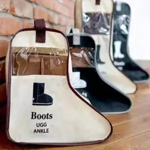 [문구/오피스] 신발가방 롱 가죽 신발 레인 라이딩 여행 발목 부츠