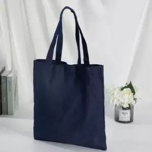 여성 여학생 심플 무지 데님 진청 에코백 가벼운 가방 데님에코백 데님가방 중청가방