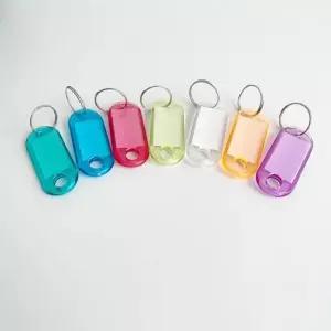 열쇠고리 키 태그 사물함 번호키 네임태그 택 이름표 번호