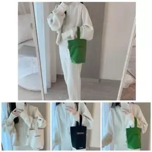 여학생 심플 길쭉한 미니 작은 에코백 외출 가방 미니에코백 피크닉가방 미니멀가방