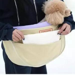 [반려] 강아지 슬링백 아이보리 M 애견산책가방 강아지슬링 강아지크로스백