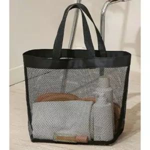 수영 사우나 토트백 물놀이 포켓 메쉬 가방 비치백 물놀이가방 모래놀이가방 메쉬백