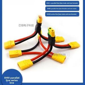 Amass 모델 비행기 리튬 배터리  XT90S 플러그  평행선 XT90H  암수 케이블 변환 보호 커버 포함