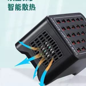 USB 충전기 고속충 카페 멀티 0구 포트