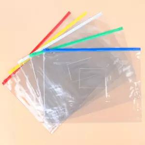 소소담아 투명 슬라이드 파일 지퍼백 슬라이드지퍼백