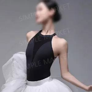 발레 발레복 취미 여성용 홀터 레오타드 블랙 밤색 무용복