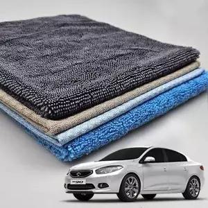 [오너클랜]ToB SM3 자동차세차타월 세트 유리 광택 자동차세차용품