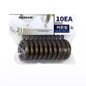 [하프클럽/알티피아]커튼링 소형 황동 황동 거리 10ea 커튼봉링