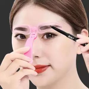 [셀러에이드]8단계 눈썹가이드 그리기틀 깎는틀 스텐실 눈썹틀 그리기