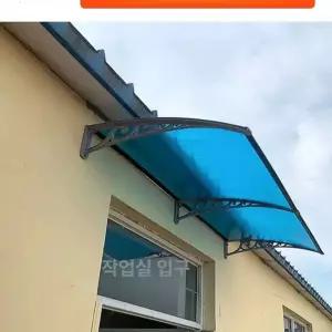 창틀 상가 현관 캐노피 비받이 비가림 처마 주택