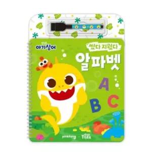 영어공부용품 교육용 학습 알파벳 말하기 조카선물 글자놀이 영어학습 쓰기