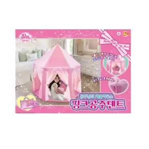 어린이텐트 휴식공간 아이방 놀이방 어린이집 3세 실내활동 놀이텐트 4세