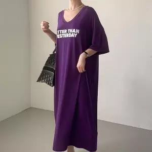 [하프클럽/]빅사이즈 604 우먼스캐주얼롱티원피스 DRAU413