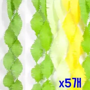 [알티피아]TBZ 파티데코장식 그린회오리 스트리머 x5개 파티소품