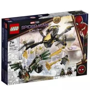 레고 스파이더맨 격퇴 드론 전투 초등생 어린이 선물