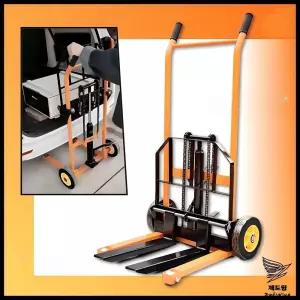 간편한 소형 지게차 파레트 포크 리프트 스테커 유압 스태커 짐 운반 핸드