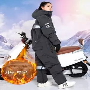 라이딩 배달우주복 대행 캠핑 상품 패딩 방풍 슈트 점프