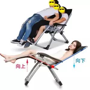 NEW함마톤CS무중력의자 릴렉스체어 안마의자 안락 접이식