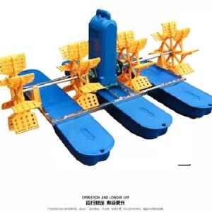 양어장 수차 발생기 산소 220V 자동 부유식 2날 스테인리스 750W