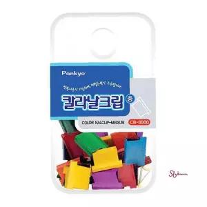 판교 중형 갑 칼라날크립날 10개입 갑10개입klm847