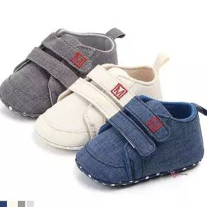 엠큐브 보행기화 105-125mm wxy724