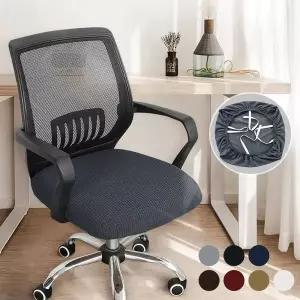 [에이치플러스몰]TBZ 오피스의자커버 의자리커버 의자시트 리폼 커버