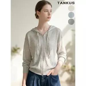 [하프클럽/]여성 투웨이 지퍼 후드 가디건