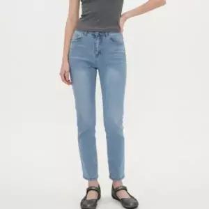 [하프클럽/]여성 고무줄 신축성 H라인 슬림 청바지