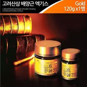 천년정성 산삼배양근 엑기스 GOLD 120g