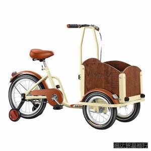 역3륜자전거 나무 바구니 이동가방 자전거와 강아지 있는 색상 케 자전거를 스쿠터