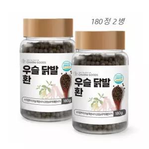 닭발 우슬환 국산 복합물 180g 2병