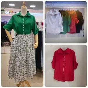 [오프리미츠] MG01 력셔리무지버튼턱소매카라넥셔츠오피스레이어드데일리남방블라 (S48366033)