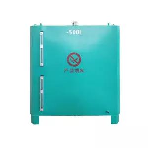 보일러기름탱크 기름통 석유 저장고 대용량 둥근형 기름