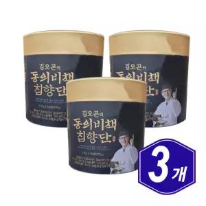 김오곤의 동의비책 침향단 100환 x 3개 중장년 시니어 남자 여자 부모님 선물