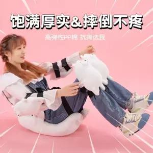 스노보드 스키 엉덩이 세트 보호장비 보호대 방수 무릎보호대