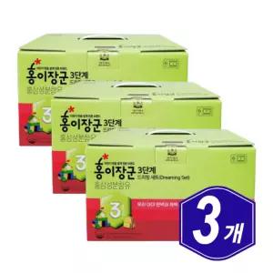 정관장 홍이장군 3단계 90포 x 3개 7세 8세 9세 어린이 초등학생 면역력 기억력 도움 6년근 홍삼 아연