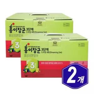 정관장 홍이장군 3단계 90포 x 2개 7세 8세 9세 어린이 초등학생 면역력 기억력 도움 6년근 홍삼 아연