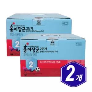 정관장 홍이장군 2단계 90포 x 2개 4세 5세 6세 어린이 아동 초딩 면역력 기억력 도움 6년근 홍삼 아연