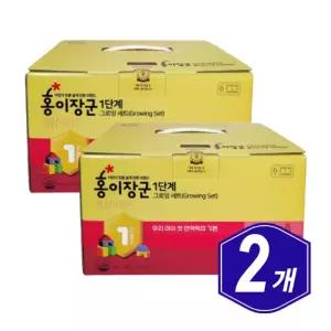 정관장 홍이장군 1단계 90포 x 2개 3세 이상 어린이 유아 아동 면역력 기억력 도움 6년근 홍삼 아연