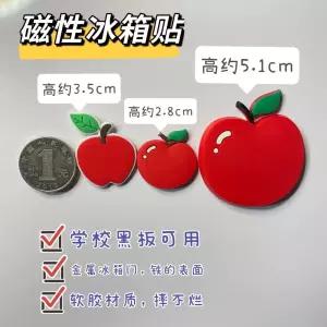 DECHOUS 작은 사과 주 채소 준비 절단용 이유식 도마 모양 및 플라스틱