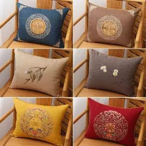 [ ]오트 쿠션 수입쿠션 등받이쿠션 허리쿠션