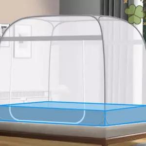 사각 모기장 텐트형 캐노피 침대 원터치 모기장 대형 이동식