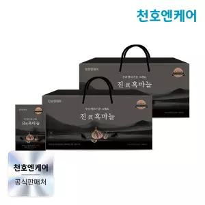 진 흑마늘 70ml 30팩 x 2박스
