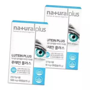 [굿소일] 마리골드 아연 망간 비타민 B12 B6 B2 60정