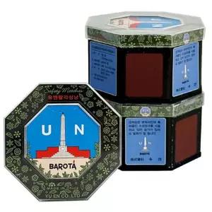 감성 성냥 재사용 휴대용 소형 팔각 성냥 가정용 생활 안전 아웃도어 라이터 쏘시개 주방 캠핑 착화