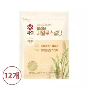[하프클럽/CJ제일제당]백설 브라운 자일로스설탕 1kg X 12개