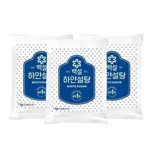 [하프클럽/CJ제일제당]백설 하얀설탕 3kg x3개
